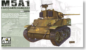 M5A1軽戦車 初期型 (プラモデル)
