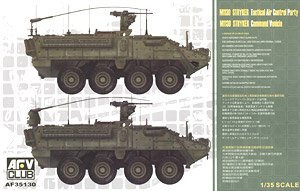 M1130 Stryker CV (Plastic model)