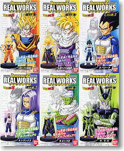 ドラゴンボールZリアルワークス セル編 10個セット (食玩)