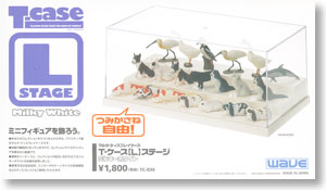 T case (L) Stage Milky White (Display) Package1