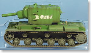 KV-2 量産型 (完成品AFV)