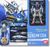 HCM-Pro Gundam Exia (Completed) Package1