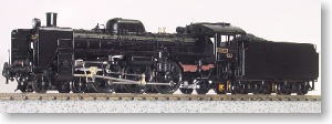 【特別企画品】 国鉄 C57 66号機 蒸気機関車 一次型九州タイプ(塗装済み完成品) (鉄道模型)