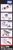 マイクロワールド 連斬模型シリーズ 零式艦上戦闘機 10個セット (食玩) 商品画像3