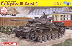 WW.II ドイツ軍 III号戦車J型 短砲身/長砲身 (プラモデル)