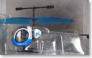 ヘリQ H-01 ブルー (ラジコン)