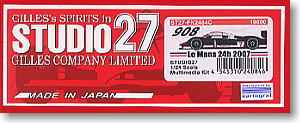 908 ルマン 24h 2007 (レジン・メタルキット)