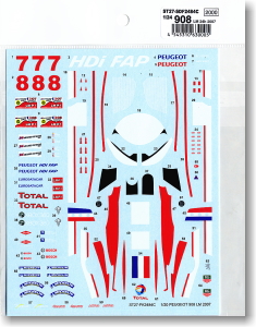 908 ルマン 24h 2007 スペアデカール (プラモデル)
