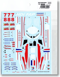 908 Le Mans 2007 Spare Decal (Model Car)