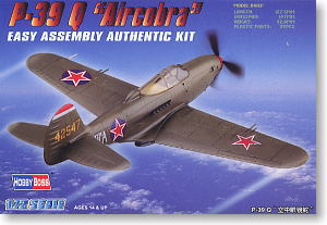 P-39Q Airacobra (Plastic model)