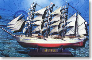 世界の帆船コレクション World Ship complete Vol.1 2 新日本丸 (完成品艦船)
