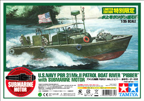 PBR31 Mk.II Pibar w/Motor inside Water (Plastic model)