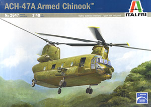 ACH-47A チヌーク (プラモデル)