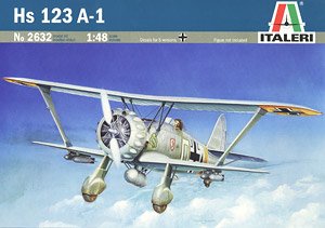 HS-123 A-1 (プラモデル)
