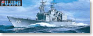 U.S. Destroyer Fife DD991 (Plastic model)