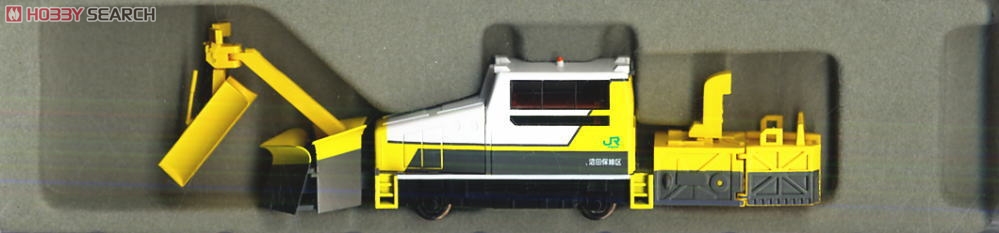 MCR600タイプ 除雪用軌道モーターカー・黄色 (沼田) (鉄道模型) 商品画像4