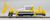 MCR600 Snow Clear Car (Yellow/Numata) (Model Train) Item picture1