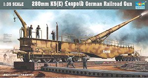 German Army Railway gun K5(E) Leopold (Plastic model)