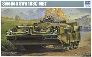 スウェーデン陸軍 Strv 103C SタンクC型 (プラモデル)