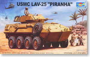 USMC LAV-25 Piranha (Plastic model)
