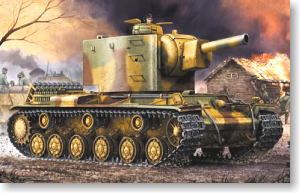 German Pz.Kpfw KV-2 754 (r) Tank (Plastic model)