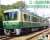 *Enoshima Rail ways New 500 Series (M) (Model Train) Item picture2