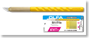 Olfa Art Knife (Hobby Tool)