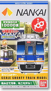 B Train Shorty Nankai Electric Railway Series 10000 Southern (4-Car Set) *100th Anniversary Limited Edition (Model Train)