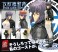 草薙素子 WAVE版 (フィギュア) 商品画像10 サムネイル