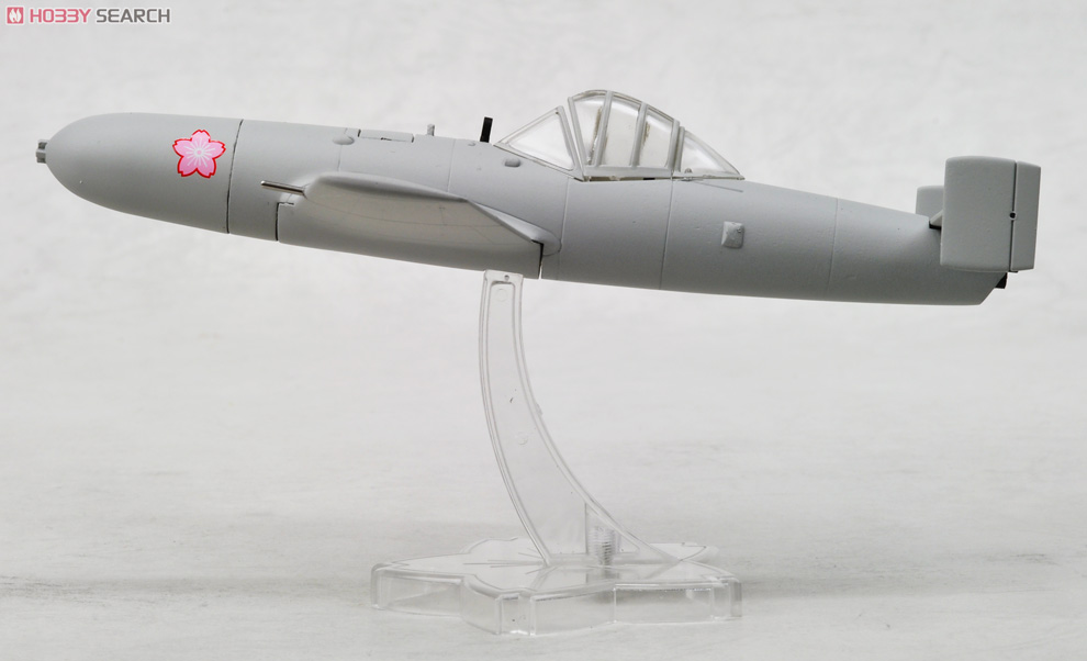 特殊攻撃機 桜花11型 (完成品飛行機) 商品画像1