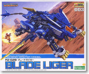 Blade Liger (Plastic model)