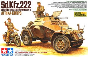 ドイツ4輪装甲偵察車 Sd.Kfz.222 北アフリカ戦線 (プラモデル)