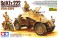 ドイツ4輪装甲偵察車 Sd.Kfz.222 北アフリカ戦線 (プラモデル) パッケージ1 サムネイル