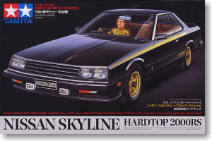 ニッサン スカイライン ブラック スペシャル 2000RS ハードトップ (プラモデル)