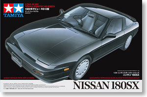 ニッサン 180SX (プラモデル)