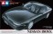 ニッサン 180SX (プラモデル) パッケージ1 サムネイル