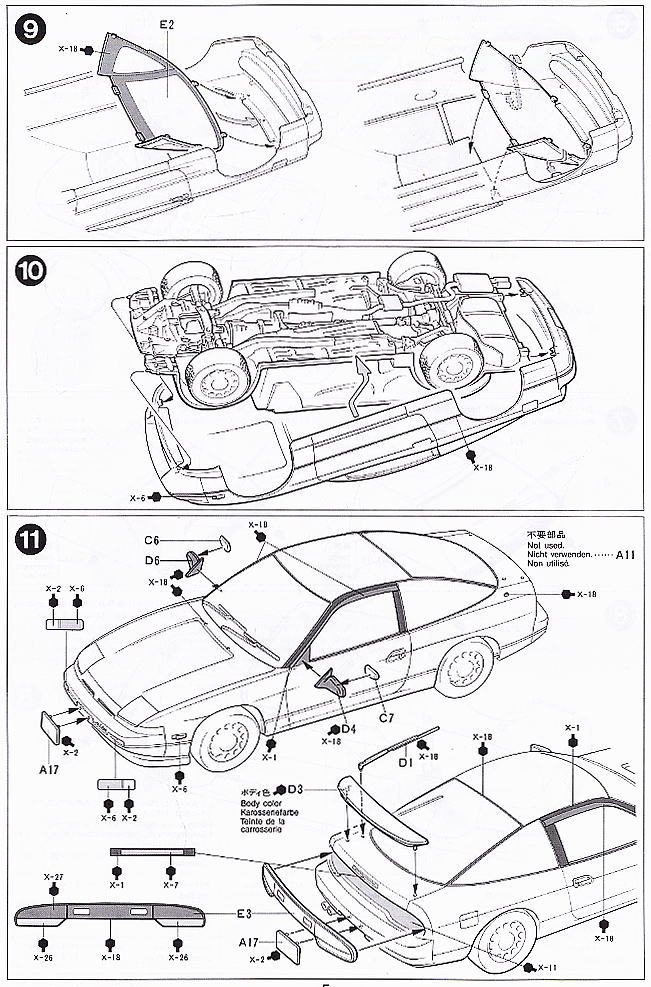 ニッサン 180SX (プラモデル) 設計図4