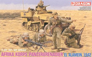 WW.II ドイツ軍 アフリカ軍団歩兵 エル アラメイン 1942 (プラモデル)