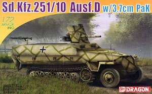 Sd.Kfz.251/10 Ausf.D w/3.7cm Pak (Plastic model)