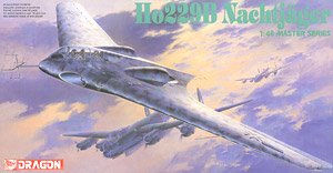 WW.II ドイツ空軍 ホルテン Ho229B 夜間戦闘機型 (プラモデル)