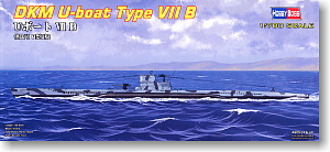 Uボート VII B (プラモデル)
