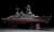 日本海軍戦艦 長門 昭和十六年 開戦時 (プラモデル) 商品画像7