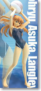 Soryu Asuka Langley School Bathing Suit Ver.2 (PVC Figure)