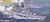 JMSDF Guided Missile Defense Destroyer DDG-168 Tachikaze Clear Parts Ver. With Etching Parts (Plastic model) Item picture1