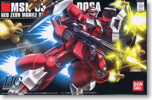 MSN-03 ヤクト・ドーガ クェス・エア専用機 (HGUC) (ガンプラ)
