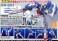 ガンダムエクシア (HG) (ガンプラ) 商品画像3 サムネイル