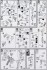 ガンダムエクシア (HG) (ガンプラ) 設計図2 サムネイル