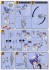 ガンダムエクシア (HG) (ガンプラ) 設計図4 サムネイル
