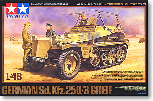 German Sd.Kfz.250/3 Greif (Plastic model)