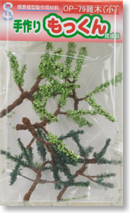 Tezukurimokkun OP-79 Miscellaneous Trees (Deep green/Pale green) (Small 6 pieces) (Model Train)